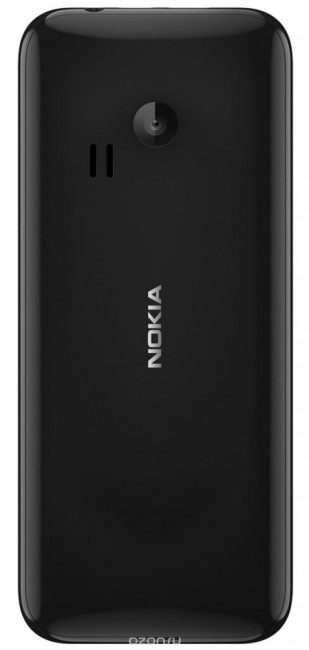 Nokia 222 SS, Black